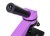 (PL) Mikroskop Levenhuk Rainbow 2L Amethyst\Ametyst-1438857