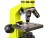(PL) Mikroskop Levenhuk Rainbow 2L Lime\Limonka-1438891