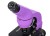 (PL) Mikroskop Levenhuk Rainbow 50L PLUS Amethyst\Ametyst-1439136