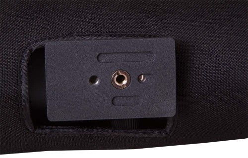 Luneta Levenhuk Blaze PLUS 90-1439437