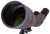 Luneta Levenhuk Blaze PLUS 90-1439431