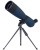 Luneta Discovery Range 70-1428798