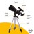 Teleskop Levenhuk Skyline Travel 70-1427695