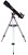 Teleskop Levenhuk Skyline BASE 70T-1444402