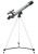 Teleskop Levenhuk Blitz 50 BASE-1428041