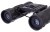Lornetka Levenhuk Atom 12x25-1438345