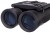 Lornetka Levenhuk Atom 12x25-1438344