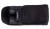 Lornetka Levenhuk Atom 12x25-1438346