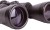 Lornetka Levenhuk Heritage BASE 12x45-1445328