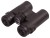 Lornetka Levenhuk Karma BASE 10x32-1435875