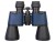 Lornetka Discovery Gator 10x50-1428691