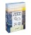 Termohigrometr Levenhuk Wezzer BASE L60-1452822