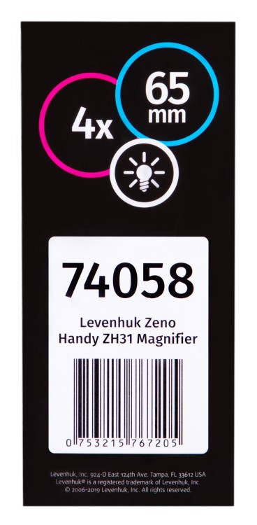 Lupa Levenhuk Zeno Handy ZH31-1458062