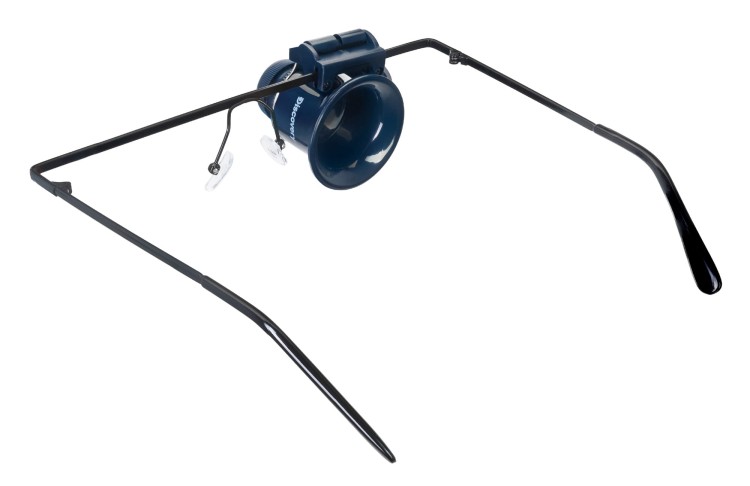 Okulary powiększające Discovery Crafts DGL 20-1452133