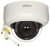 KAMERA WANDALOODPORNA IP IPC-HDBW3441R-AS-P-0210B WizSense - 4.7Mpx 2.1mm DAHUA-1446074