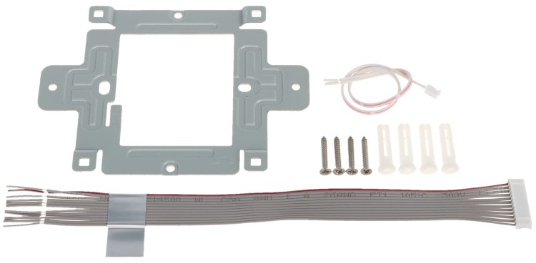 PANEL WEWNĘTRZNY VTH2621GW-WP Wi-Fi / IP DAHUA-1320613