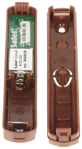 BEZPRZEWODOWA, KURTYNOWA CZUJKA PIR ACD-220-BR ABAX2 SATEL-1324593