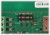 KONTROLER SYSTEMU BEZPRZEWODOWEGO ACU-220 ABAX2 SATEL-1339250