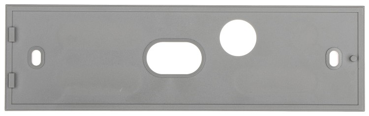 PODKŁADKA DYSTANSOWA MLT-POD DO CZYTNIKA KART ZBLIŻENIOWYCH SATEL-1338264