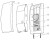 SYGNALIZATOR ZEWNĘTRZNY SP-4001-R SATEL-1353395