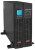 ZASILACZ UPS AT-UPS3000RT-RACK 3000VA EAST-1342980