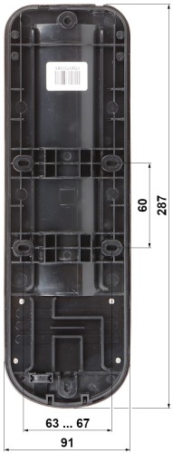 BARIERA PODCZERWIENI AN900-B100 3 WIĄZKI-1354365