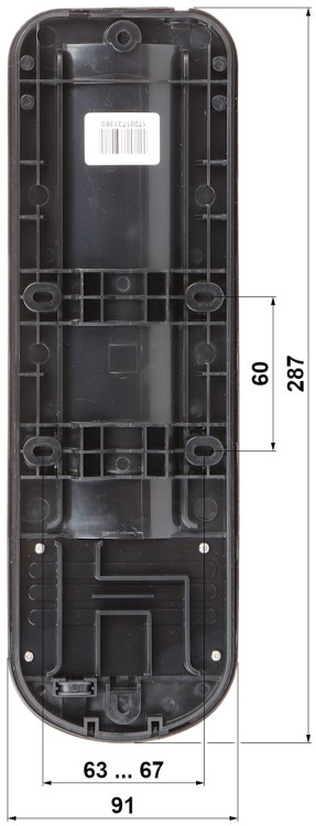 BARIERA PODCZERWIENI AN900-B100 3 WIĄZKI-1354365