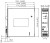 ZASILACZ IMPULSOWY DRL-12V120W-1EN-1445950