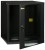 SZAFA RACK WISZĄCA, DWUSEKCYJNA R19-12U/600/2S-1352288