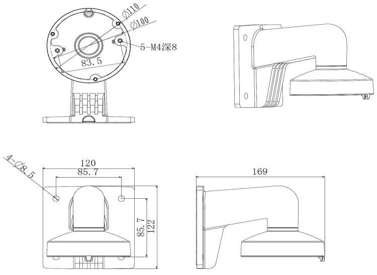 UCHWYT KAMERY DS-1272ZJ-110 Hikvision-1346194