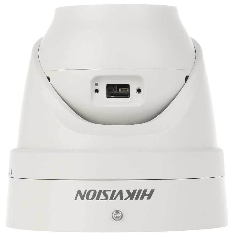 KAMERA WANDALOODPORNA IP DS-2CD2H86G2-IZS(2.8-12MM)(C) ACUSENSE - 8.3Mpx - MOTOZOOM Hikvision-1320894