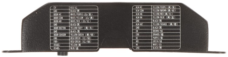 STEROWNIK DRZWI DS-K2M061 Hikvision-1321330