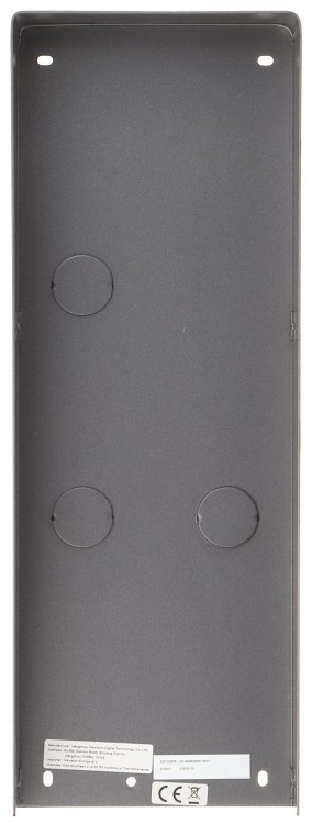 OBUDOWA NATYNKOWA DS-KABD8003-RS3 Hikvision-1328625