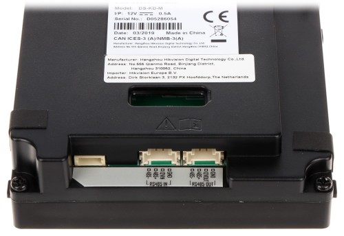 MODUŁ CZYTNIKA ZBLIŻENIOWEGO DS-KD-M Hikvision-1339046