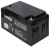 AKUMULATOR 12V/65AH-VPRO-1331066