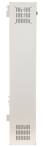 OBUDOWA AWO-530W 650x 535x 130mm PULSAR-1348286