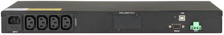 ZASILACZ UPS VI-750/R1U 750VA PowerWalker-1335228