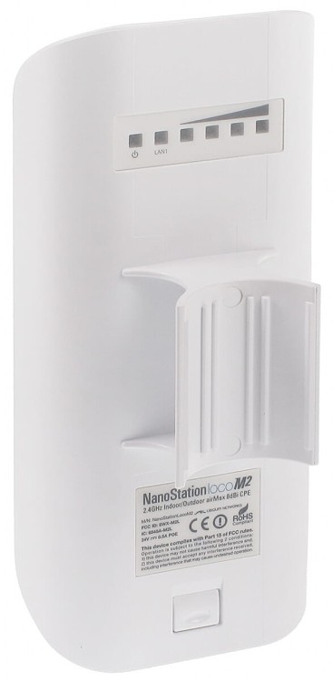PUNKT DOSTĘPOWY LOCO-M2 UBIQUITI-1353679