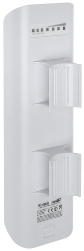 PUNKT DOSTĘPOWY NANOSTATION-M2 UBIQUITI-1350278