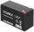 AKUMULATOR 12V/7AH-SECURBOX-1336302