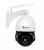 Kamera Zewnętrzna Obrotowa IP WiFi 4Mpx ZOOM x18 ORLLO GOODCAM Z10-1505217