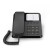 desk400 Telefon Gigaset.jpg