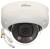 KAMERA WANDALOODPORNA IP IPC-HDBW5541R-ASE-0280B-S3 WizMind - 5Mpx 2.8mm DAHUA-1561124