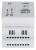 INTERFEJS KOMUNIKACYJNY UT-4DR LAN-RS485 ROGER-1346894