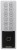 ZAMEK SZYFROWY DS-K1T805MX Hikvision-1613457