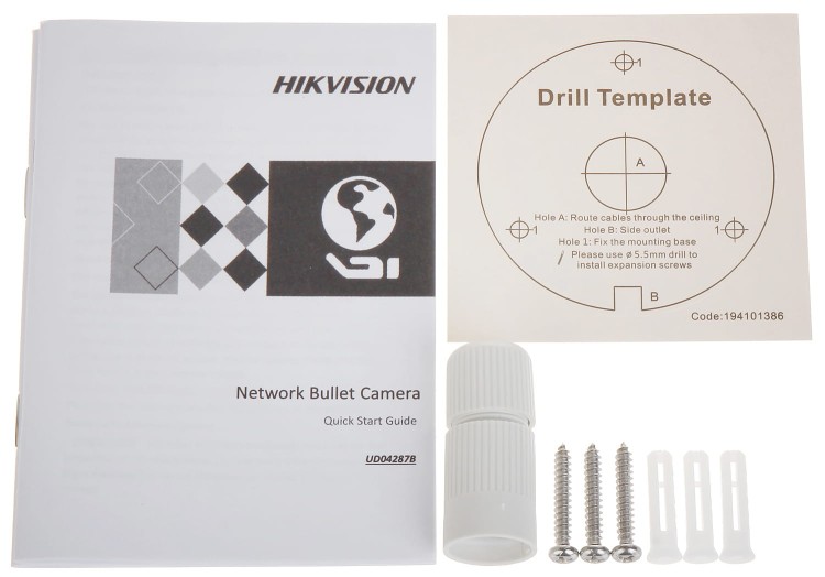 KAMERA IP DS-2CD1021-I(2.8MM)(F) - 1080p Hikvision-1320762