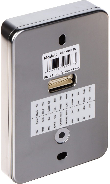 ZAMEK SZYFROWY ATLO-KRMD-510-1643232