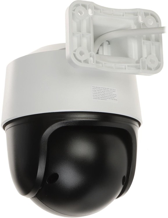 Kamera IP IMOU POE 4MP IPC-S41FAP-1610614