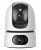 Kamera IP Imou Ranger Dual 5MP + 5MP IPC-S2XP-10M0WED-1627904
