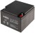 AKUMULATOR 12V/26AH-VPRO-1331224
